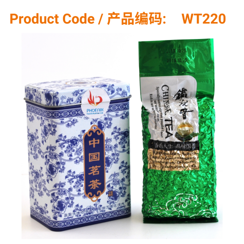 Oolong - Tie Guan Yin Loose Leaf Tea | Phoenix Medical