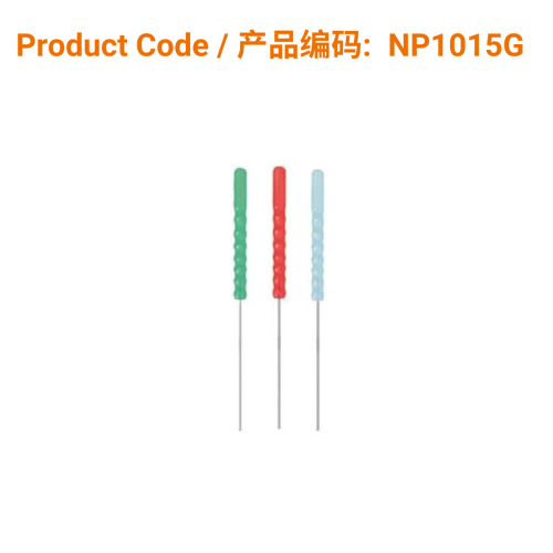 P-Type Acupuncture Needle (guide tube) 0.10 x 15mm | Phoenix Medical
