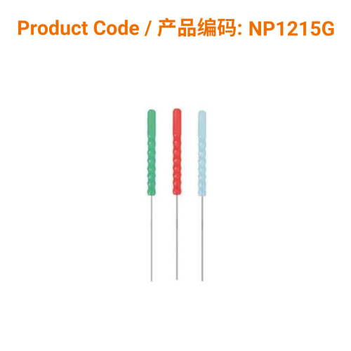 P-Type Acupuncture Needle (guide tube) 0.12 x 15mm | Phoenix Medical