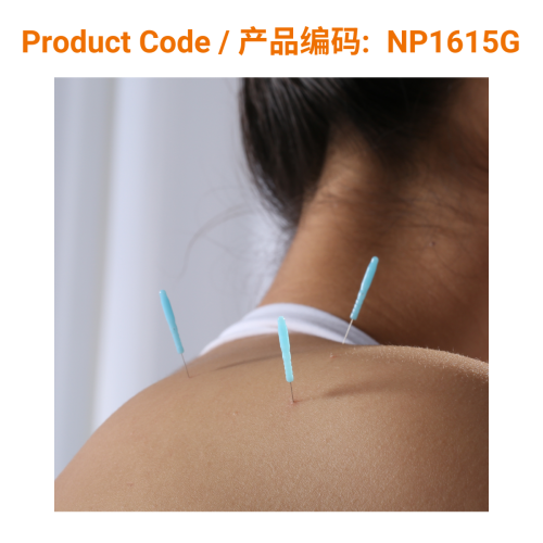 P-Type Acupuncture Needle (guide tube) 0.16 x 15mm | Phoenix Medical