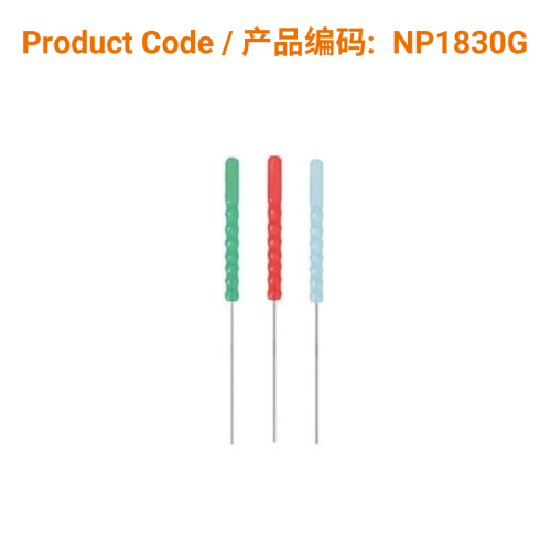 P-Type Acupuncture Needle (guide tube) 0.18 x 30mm | Phoenix Medical