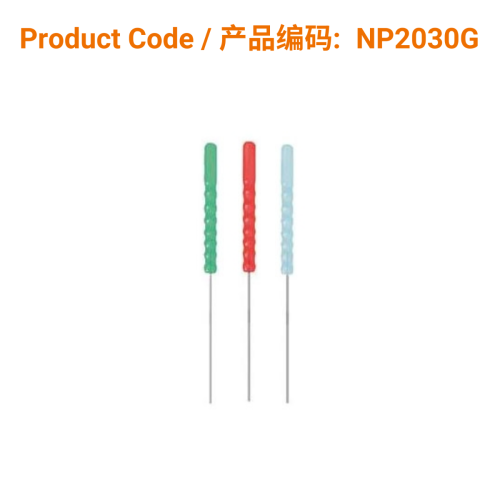 P-Type Acupuncture Needle (guide tube) 0.20 x 30mm | Phoenix Medical