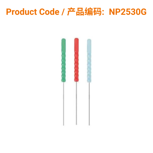 P-Type Acupuncture Needle (guide tube) 0.25 x 30mm | Phoenix Medical