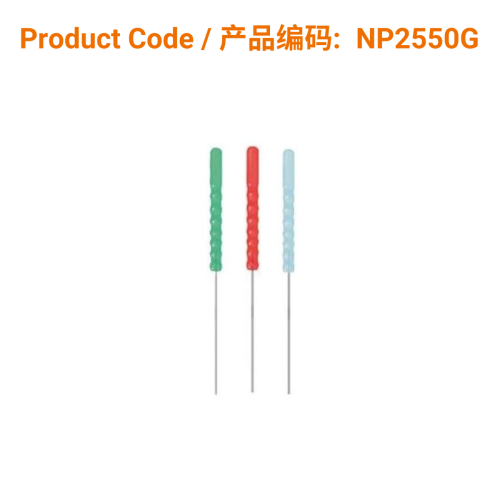 P-Type Acupuncture Needle (guide tube) 0.25 x 50mm | Phoenix Medical