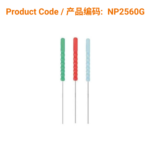 P-Type Acupuncture Needle (guide tube) 0.25 x 60mm | Phoenix Medical