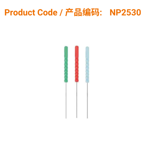 P-Type Acupuncture Needle (without guide tube) 0.25 x 30mm | Phoenix Medical
