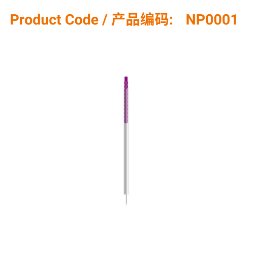P-Type Plastic Handle Acupuncture Needles (guide tube) | Phoenix Medical