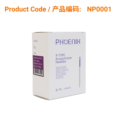 P-Type Plastic Handle Acupuncture Needles (guide tube) | Phoenix Medical