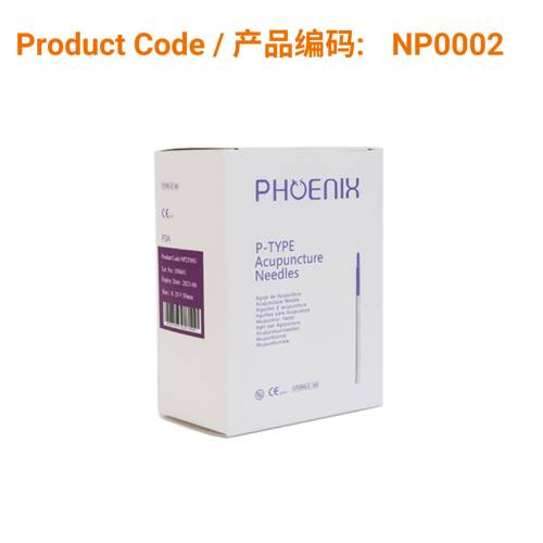 P-Type Plastic Handle Acupuncture Needles (without guide tubes) | Phoenix Medical