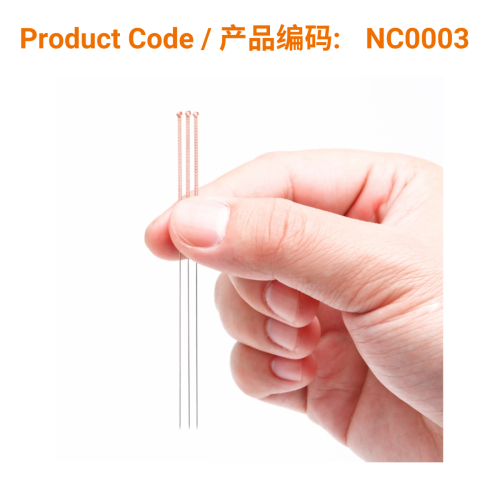 Phoenix C-Type Acupuncture Needles 5 in 1 Guide Tube (Various Sizes) | Phoenix Medical