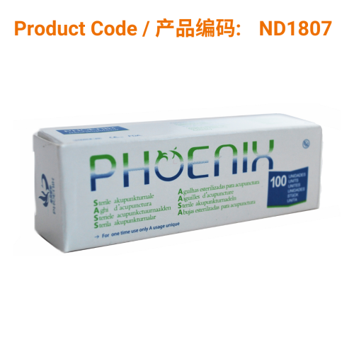 Phoenix Hand Acu Needle 0.18 X 7mm | Phoenix Medical