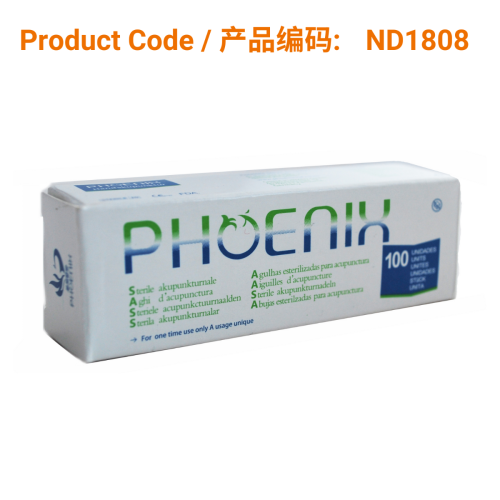 Phoenix Hand Acu Needle 0.18 X 8mm | Phoenix Medical