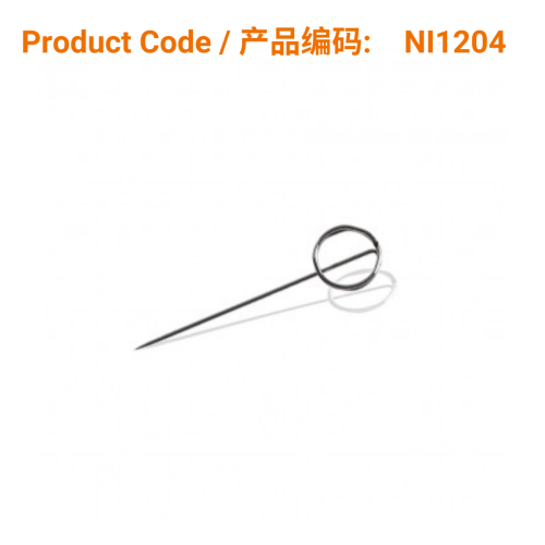 Phoenix Intradermal Needle 0.12 X 4mm | Phoenix Medical
