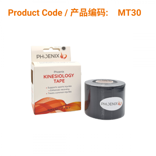 Phoenix Kinesiology Tape - Black (5cm x 5m) | Phoenix Medical