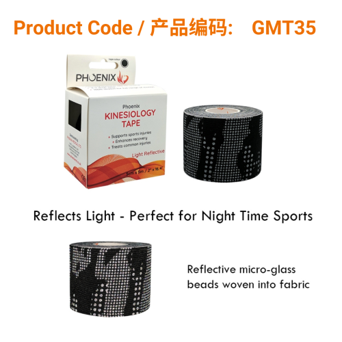 Phoenix Kinesiology Tape Sample Strip - Light Reflective Black (5cm x 25cm) | Phoenix Medical
