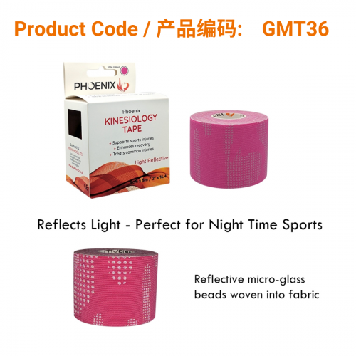 Phoenix Kinesiology Tape Sample Strip - Light Reflective Pink (5cm x 25cm) | Phoenix Medical