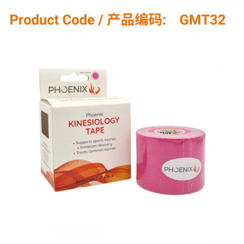 Phoenix Kinesiology Tape Sample Strip - Pink (5cm x 25cm) | Phoenix Medical