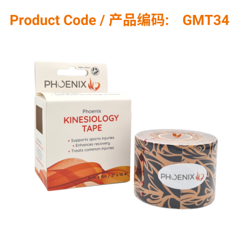 5M x 5CM kinesiology tape with individual color box Therapy kinesiology  Muscle Tape water proof kinesiology tex tape