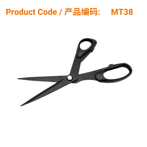 Phoenix Kinesiology Tape Scissors | Phoenix Medical