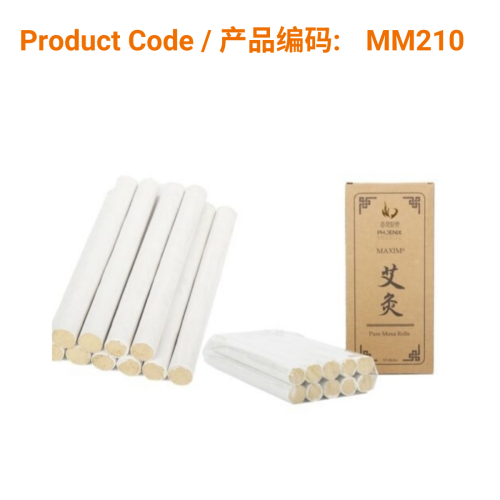 Phoenix Maxim Pure Moxa Rolls - 10 pcs | Phoenix Medical