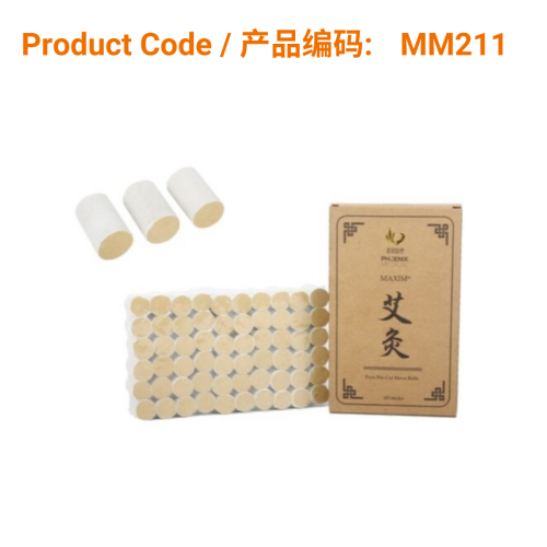Phoenix Maxim Pure Pre-Cut Moxa Rolls - 60pcs | Phoenix Medical