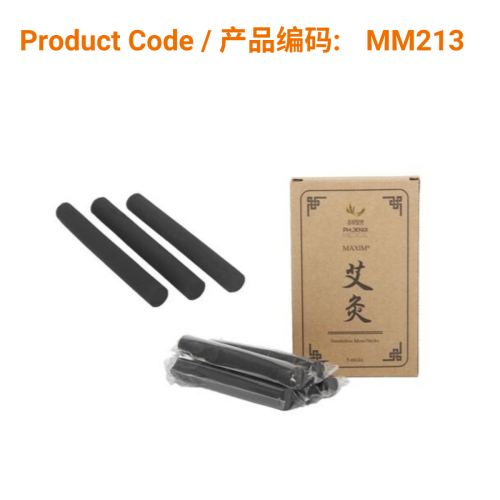 Phoenix Maxim Smokeless Moxa Sticks - 5pcs | Phoenix Medical