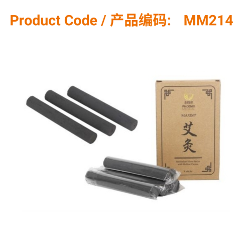 Phoenix Maxim Smokeless Moxa Sticks with Hollow Centre - 4pcs | Phoenix Medical