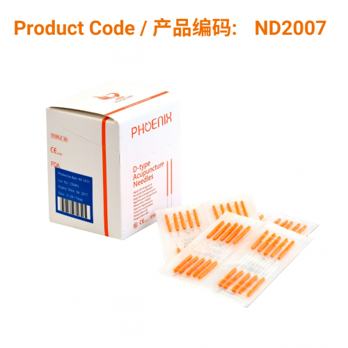 Phoenix Plastic Handle Detox Acupuncture Needle - 0.20 X 7mm | Phoenix Medical