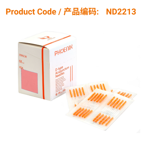 Phoenix Plastic Handle Detox Acupuncture Needle - 0.22 X 13mm | Phoenix Medical