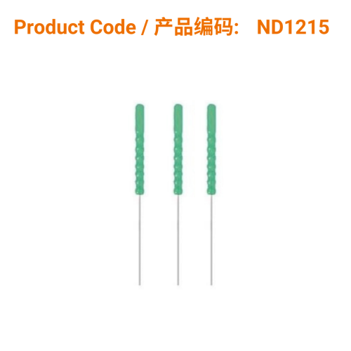 Phoenix Plastic Handle Needle - 0.12 X 15mm | Phoenix Medical