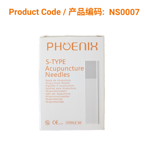 Phoenix S-Type Korean Acupuncture Needles 10 in 1 Blister with Guide Tube (various sizes) | Phoenix Medical