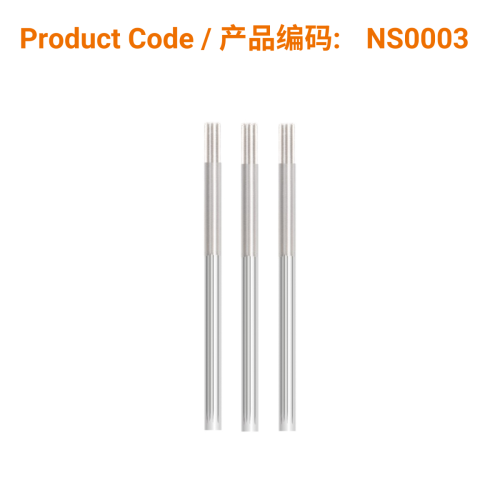 Phoenix S-Type Korean Acupuncture Needles 5 in 1 Guide Tube (various sizes) | Phoenix Medical