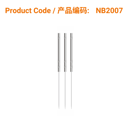 Pipe handle needle 0.20 x 7mm | Phoenix Medical