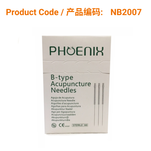 Pipe handle needle 0.20 x 7mm | Phoenix Medical