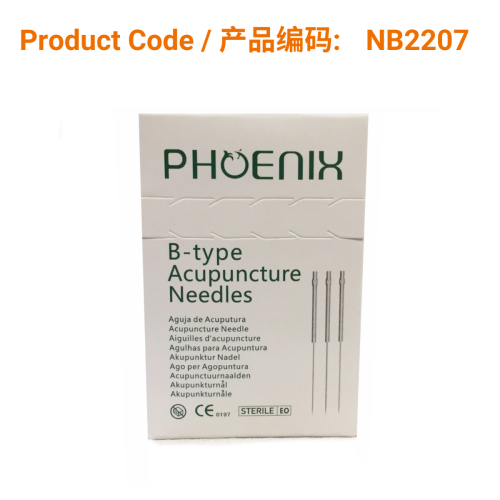 Pipe handle needle 0.22 x 7mm | Phoenix Medical