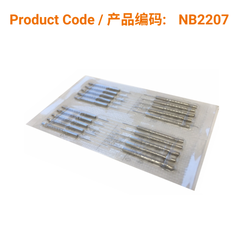 Pipe handle needle 0.22 x 7mm | Phoenix Medical