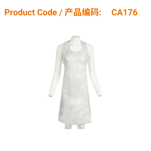 Polythene Disposable Aprons (100pack) | Phoenix Medical
