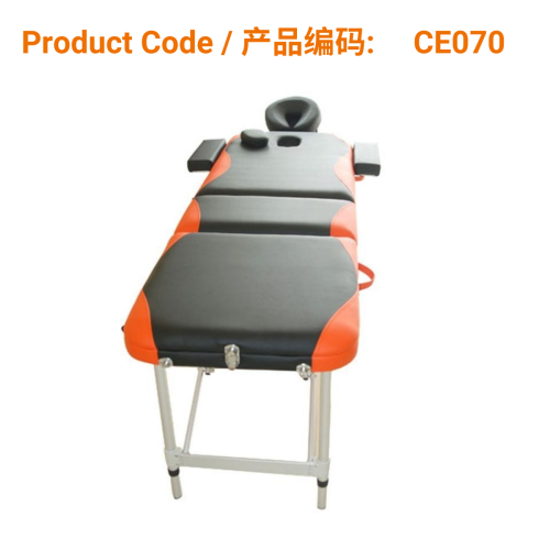 Portable Massage Table | Phoenix Medical