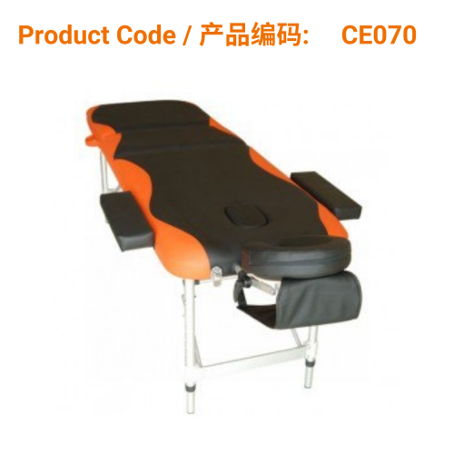 Portable Massage Table | Phoenix Medical