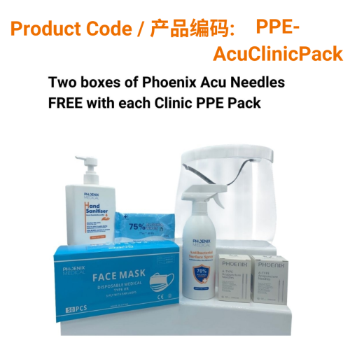 PPE Clinic Pack - Acupuncture Clinics | Phoenix Medical