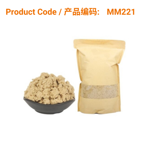 Premium Quality Chinese Moxa Punk (100g) | Phoenix Medical