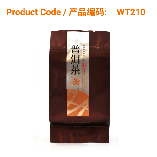 Pu-erh Loose Leaf Tea | Phoenix Medical