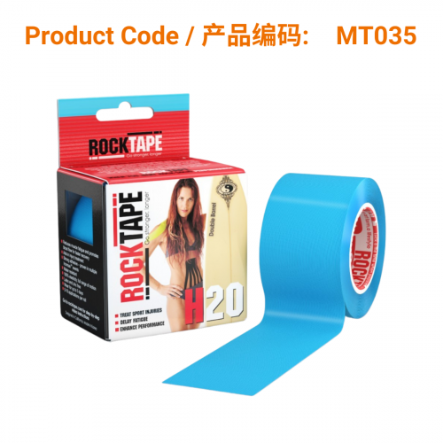 RockTape (Blue H2O5cmx5m) | Phoenix Medical
