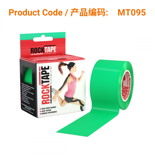 RockTape (Green 5cmx5m) | Phoenix Medical