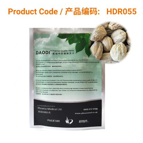MonsteraX Marketplace | Anthurium rio guanche dressleri