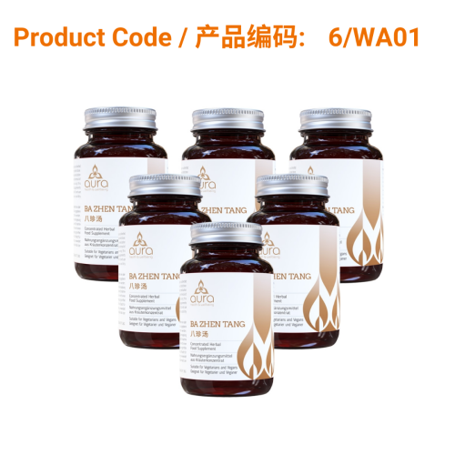 SAVE - Ba Zhen Tang - Aura Herbs 600mg (6 x 60 tablets) | Phoenix Medical