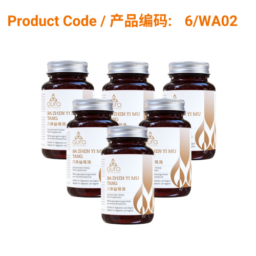 SAVE - Ba Zhen Yi Mu Tang - Aura Herbs 600mg (6 x 60 tablets) | Phoenix Medical