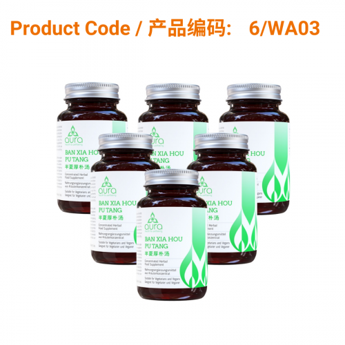 SAVE - Ban Xia Hou Pu Tang - Aura Herbs 600mg (6 x 60 tablets) | Phoenix Medical