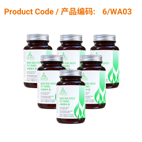 SAVE - Ban Xia Hou Pu Tang - Aura Herbs 600mg (6 x 60 tablets) | Phoenix Medical