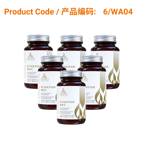 SAVE - Bi Yan Tang - Aura Herbs 600mg (6 x 60 tablets) | Phoenix Medical
